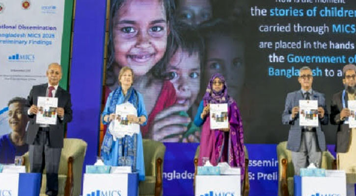 প্রতি ১০ শিশুর ৪ জনের রক্তে ‘উদ্বেগজনক’ মাত্রায় সীসা: জরিপ