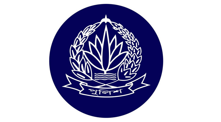 পুলিশের ঊর্ধ্বতন পর্যায়ে বড় রদবদল