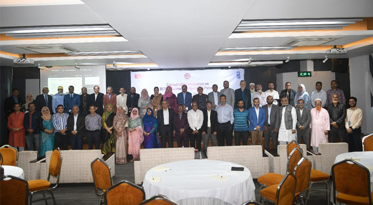 বিসিএসের সিলেবাস পরিবর্তন ধাপে ধাপে