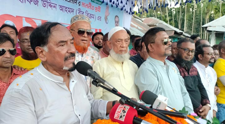 আ.লীগের ভালো লোকদের বিএনপিতে ভেড়ানোর আহ্বান হাফিজ উদ্দিনের