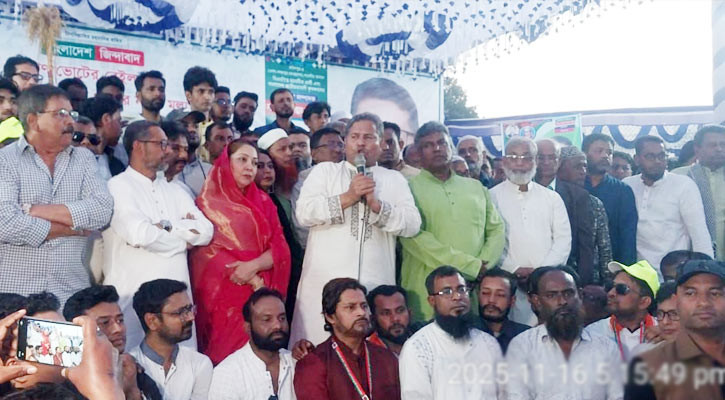 ফরিদপুরের ভাঙ্গায় কৃষক সমাবেশে কৃষক-জনতার ঢল