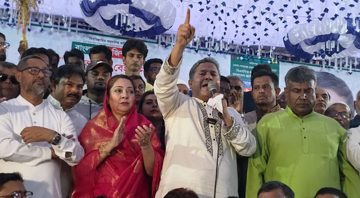 ফরিদপুরের ভাঙ্গায় কৃষক সমাবেশে কৃষক-জনতার ঢল