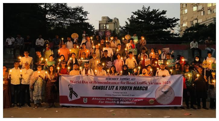 নির্বাচনী ইশতেহারে ‘নিরাপদ সড়ক’ অঙ্গীকারের দাবি তরুণদের