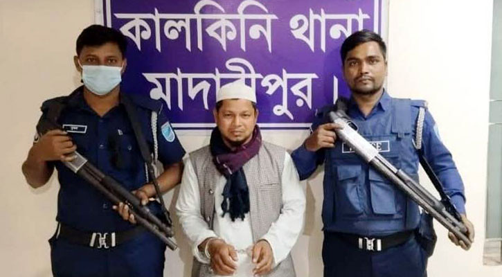 মাদারীপুরে মহাসড়কে অবরোধ: আ. লীগের ৫০ নেতাকর্মীর নামে মামলা, গ্রেপ্তার ১