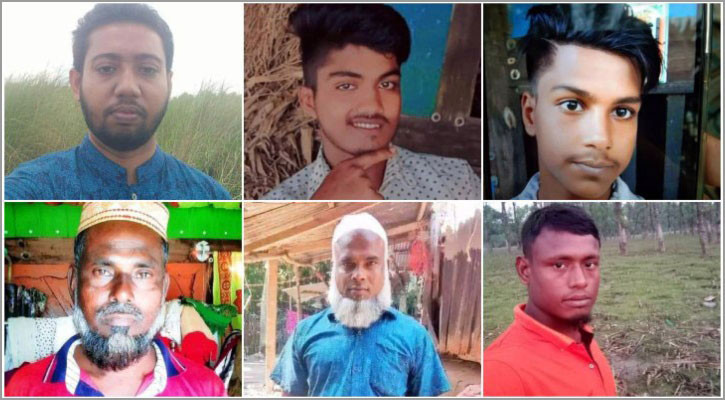 ঘূর্ণিঝড় মিধিলি: ২ বছরেও ফেরেননি ২৫ জেলে