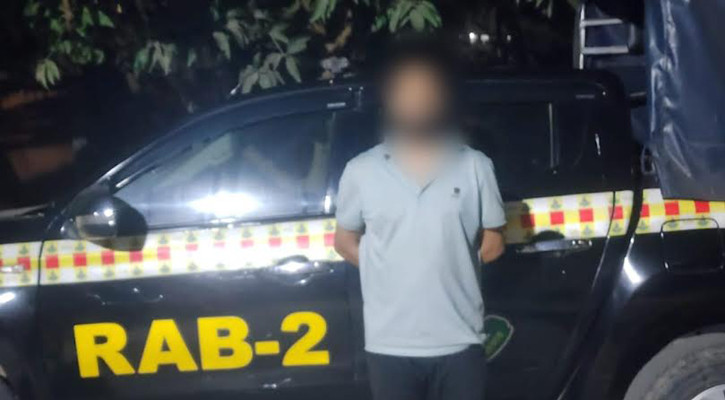 ওয়ার্ড ছাত্রলীগের সাধারণ সম্পাদক অস্ত্রসহ গ্রেপ্তার