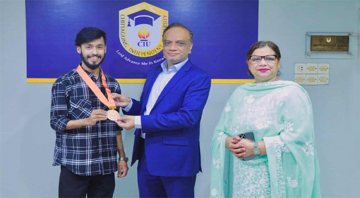 সিআইইউ শিক্ষার্থীর ব্রোঞ্জ জয়
