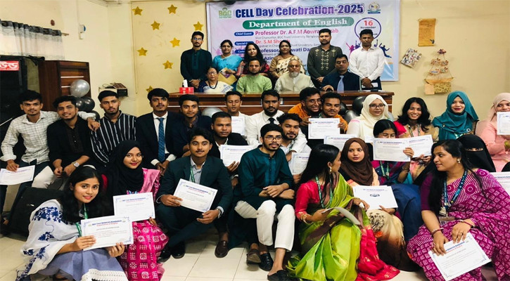 ‘ইংরেজি ভাষা শেখার জন্য বই পড়া যথেষ্ট নয়’