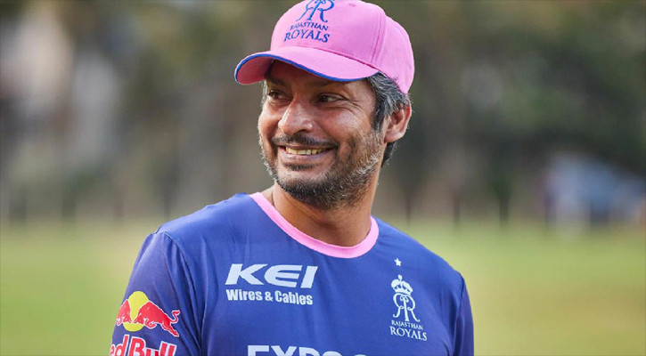 রাজস্থানের কোচ হয়েই আইপিএলে ফিরছেন সাঙ্গাকারা