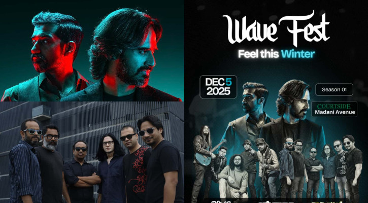 আসছে কাভিশ সাথে শিরোনামহীন ও মেঘদল