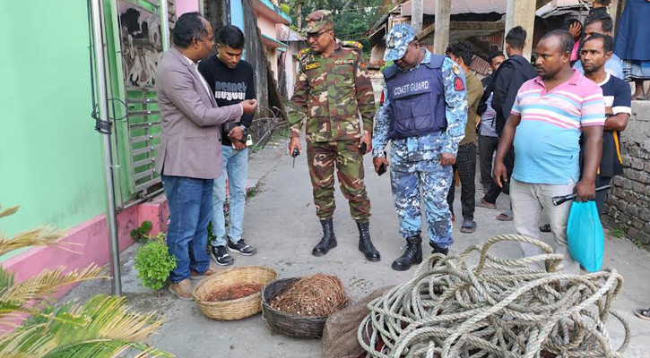 পাঙাস পোনা শিকারের দায়ে জেলের কারাদণ্ড