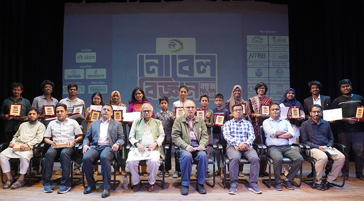 তরুণ প্রজন্মের মধ্যে বৈজ্ঞানিক যুক্তিবাদ ও অনুসন্ধিৎসু মন গড়ে তুলতে হবে: আবুল মোমেন