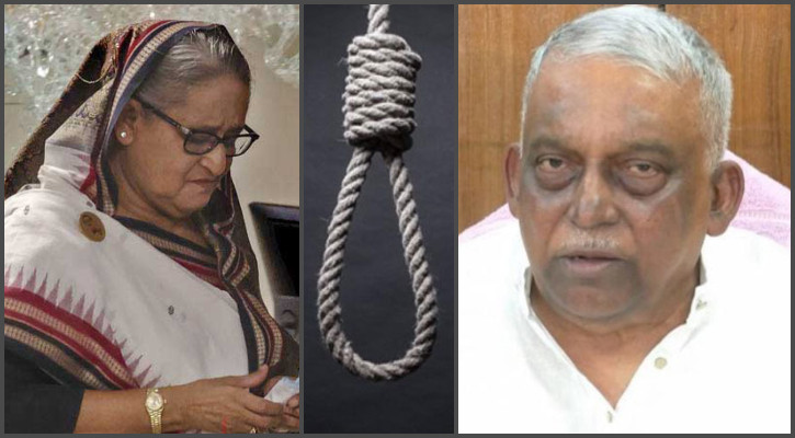 মৃত্যুদণ্ডপ্রাপ্ত পলাতক হাসিনা–কামালকে ফেরত আনার প্রক্রিয়া কী?