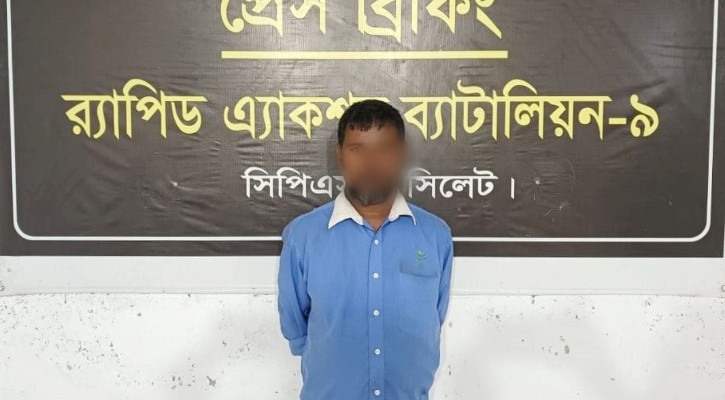 মাকে হত্যা করে মৃত্যুদণ্ডপ্রাপ্ত ছেলে ২০ বছর পর কারাগারে