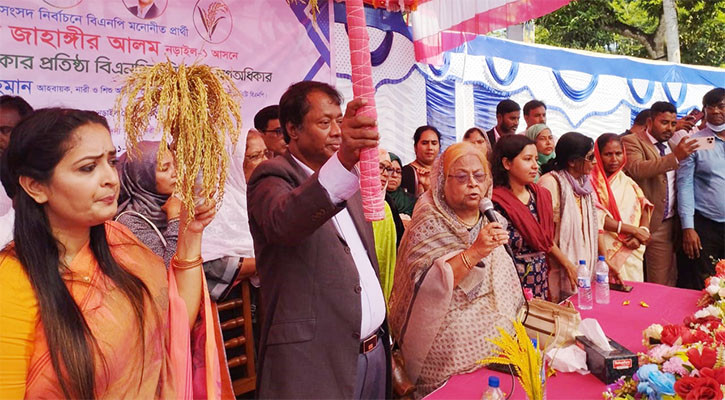 কেন্দ্রে গিয়ে ভোট দিয়ে দেশ বাঁচাবেন: সেলিমা রহমান