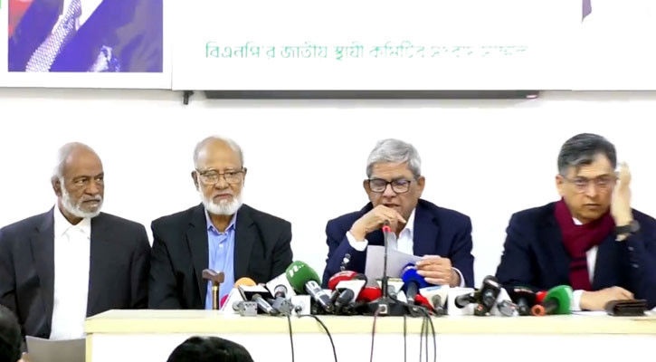 এই রায়ে ন্যায়বিচার প্রতিষ্ঠা হয়েছে: বিএনপি