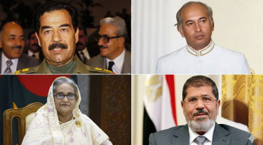 হাসিনাসহ যেসব শাসকের মৃত্যুদণ্ড হয়েছিল