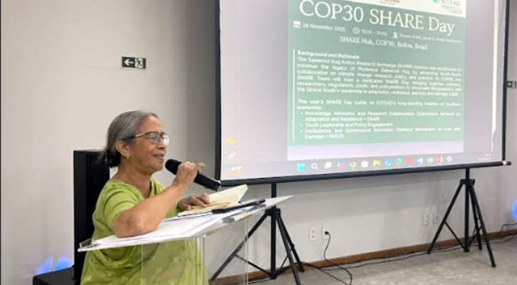 জলবায়ুজনিত ক্ষতিপূরণ তহবিল ঝুঁকিপূর্ণ মানুষের কাছে পৌঁছাতে হবে: উপদেষ্টা