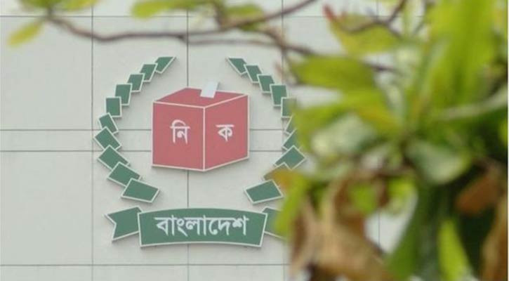 প্রবাসীদের ভোট: ‘পোস্টালভোটবিডি’ অ্যাপে সন্ধ্যায় নিবন্ধন শুরু