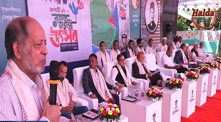 ‘অদুদ চৌধুরী ছিলেন প্রকৃত দেশপ্রেমিক ও শিক্ষানুরাগী’