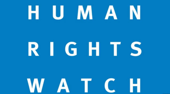 হাসিনা-কামালের রায় নিয়ে যা বললো হিউম্যান রাইটস ওয়াচ