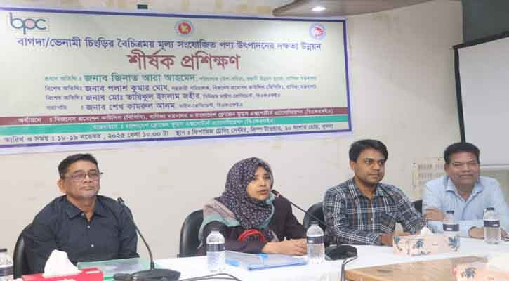 ভেনামী চিংড়ি খাত থেকে ৫ বিলিয়ন ডলার বৈদেশিক মুদ্রা অর্জন করা সম্ভব