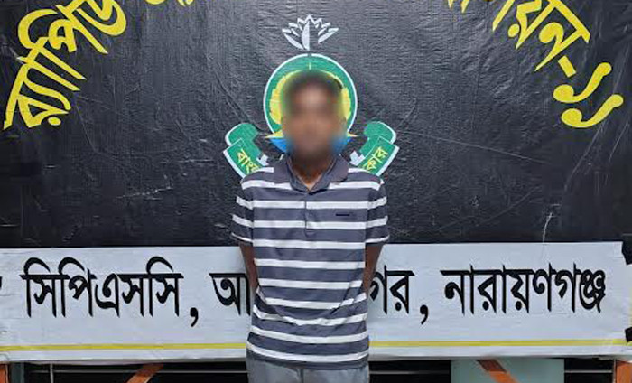 নারায়ণগঞ্জের শীর্ষ সন্ত্রাসী গুই রাকিব অস্ত্রসহ গ্রেপ্তার