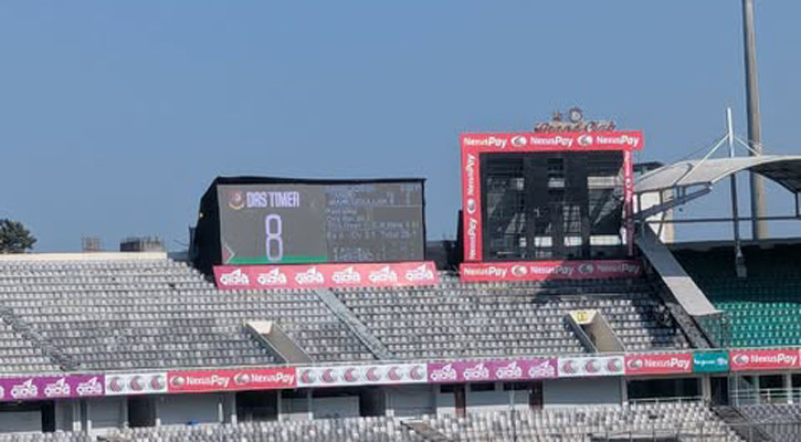 কোটি টাকা খরচে মিরপুরে ডিজিটাল জায়ান্ট স্ক্রিন, ঘুচছে সমর্থকদের আক্ষেপ