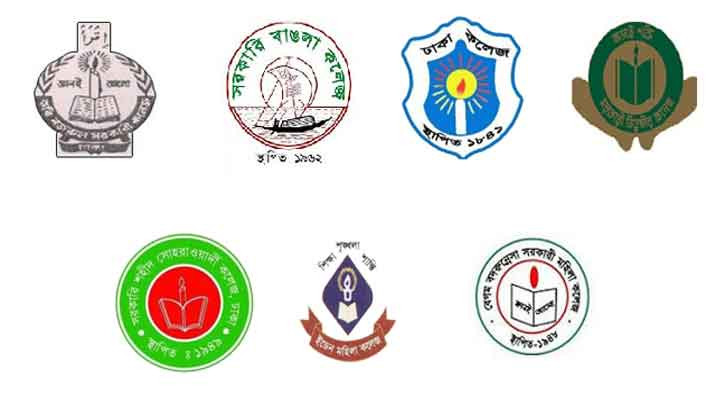 ৭ কলেজ নিয়ে ‘ঢাকা কেন্দ্রীয় বিশ্ববিদ্যালয়’ প্রতিষ্ঠার নীতিগত সিদ্ধান্ত