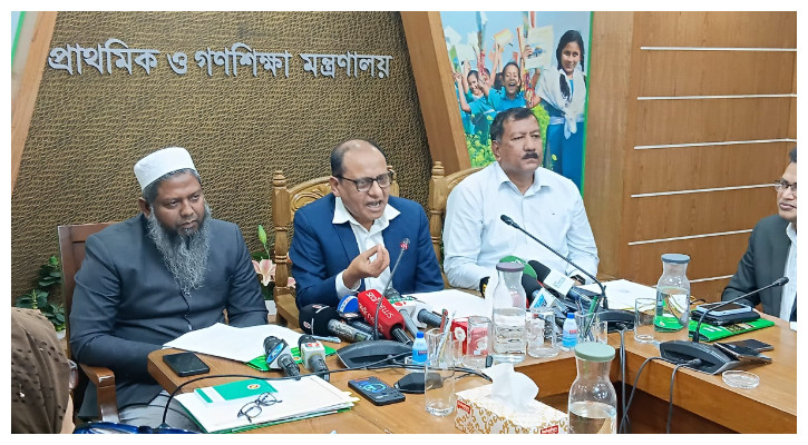 জানুয়ারিতে শিক্ষকদের মৌলিক প্রশিক্ষণে চালু হচ্ছে ডিপিএড