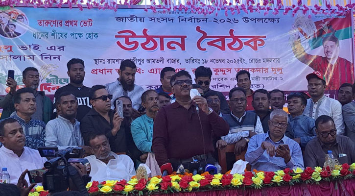 শেখ হাসিনার মৃত্যুদণ্ড আইনের শাসন প্রতিষ্ঠার উদাহরণ: দুলু