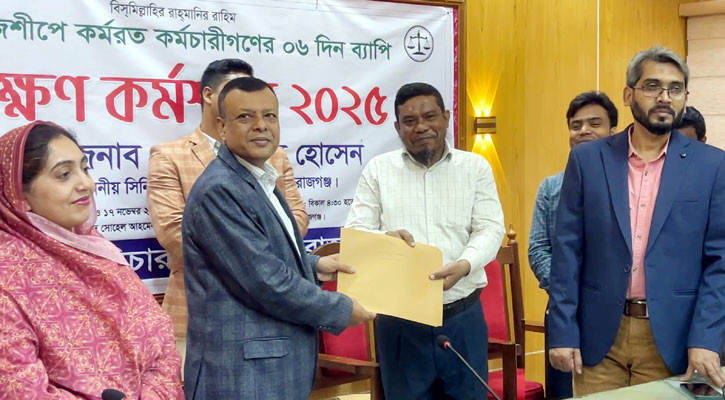 ন্যায়বিচার প্রতিষ্ঠায় আদালতে দক্ষ জনবলের বিকল্প নেই: সিরাজগঞ্জ দায়রা জজ