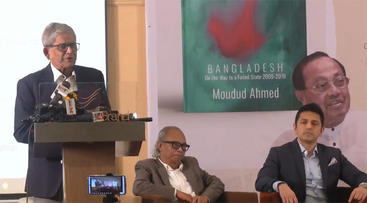 মওদুদ আহমদের হাসিনার পতন দেখে না যাওয়া দুঃখজনক: মির্জা ফখরুল