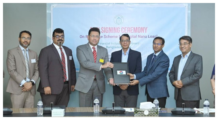 বাংলাদেশ ব্যাংক-প্রাইম ব্যাংকের চুক্তি