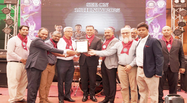 সাউদার্ন ইউনিভার্সিটিতে কনকোর্স দ্য কুইজিন সিজন