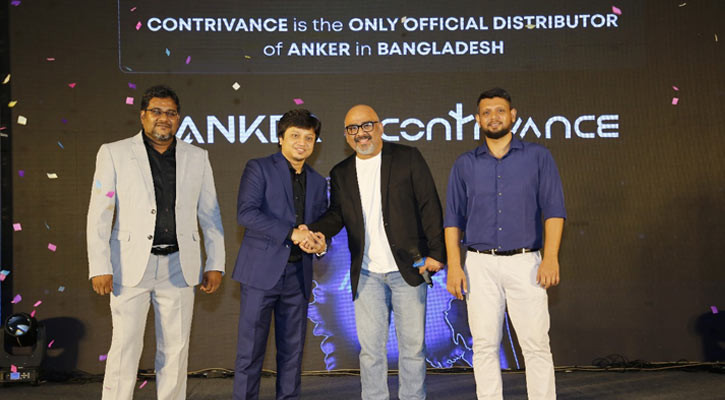 ঢাকায় অ্যাঙ্কার-কন্ট্রিভেন্সের গ্র্যান্ড পার্টনার মিট