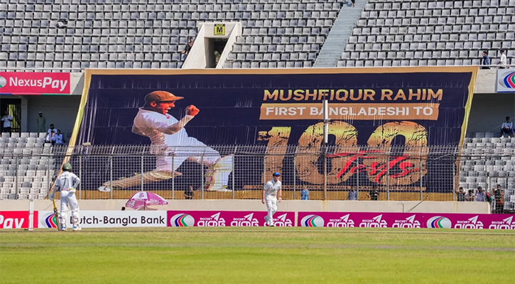 বিনা উইকেটের সেশন শেষে চা বিরতিতে বাংলাদেশ