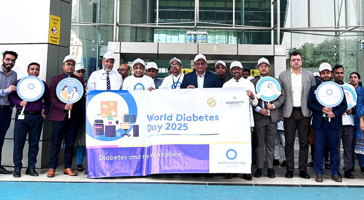 ডায়াবেটিস সচেতনতা বাড়াতে এভারকেয়ার হসপিটাল ঢাকার র‍্যালি