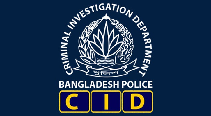 মুনাফার লোভ দেখিয়ে ৬০০ কোটি টাকা আত্মসাৎ, হোতা গ্রেপ্তার