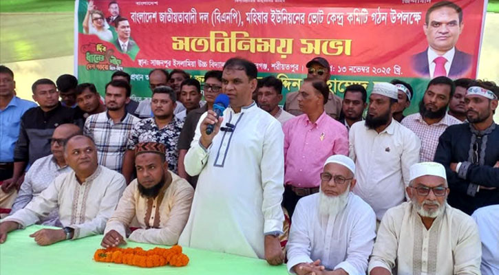 মানুষ ভোট দেওয়ার জন্য মুখিয়ে রয়েছে: নুরুদ্দিন অপু