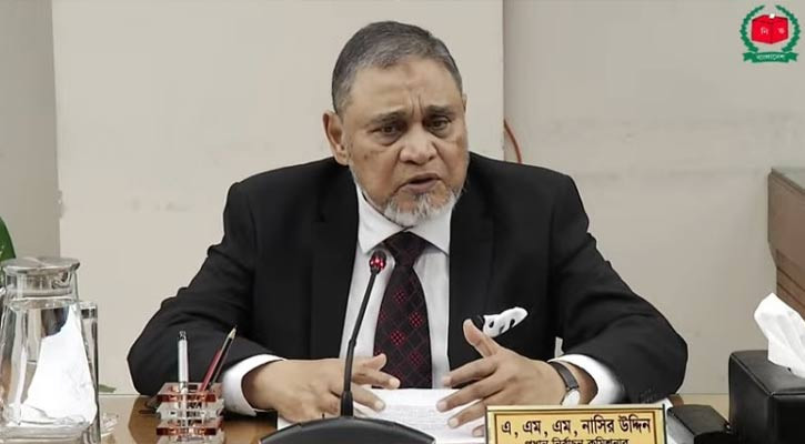 গণভোট নিয়ে সিদ্ধান্ত অধ্যাদেশ জারির পর: সিইসি