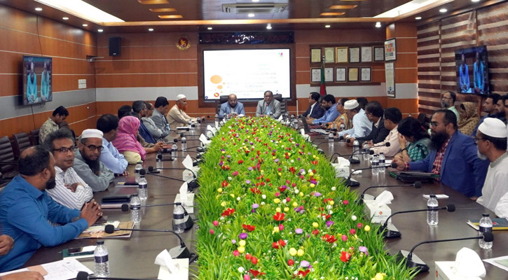 ই-সার্ভিসেস ম্যানেজমেন্ট সিস্টেম সফটওয়্যারের উদ্বোধন