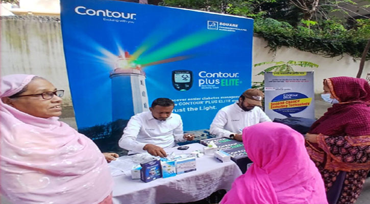 বিনামূল্যে ডায়াবেটিস পরীক্ষা-সচেতনতা কর্মসূচি