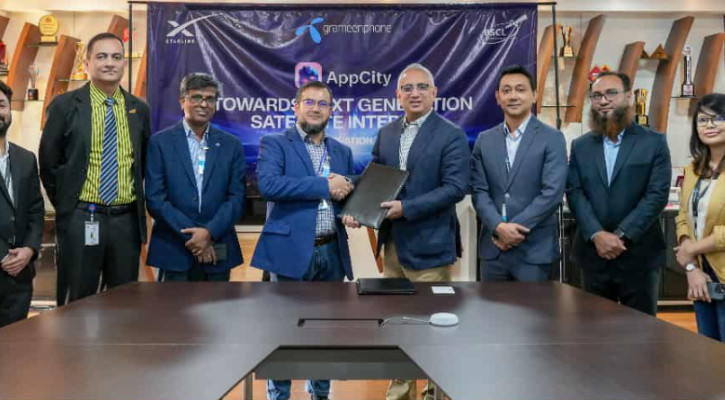 স্টারলিংকের স্যাটেলাইট ইন্টারনেট আনতে গ্রামীণফোন-বিএসসিএলের চুক্তি