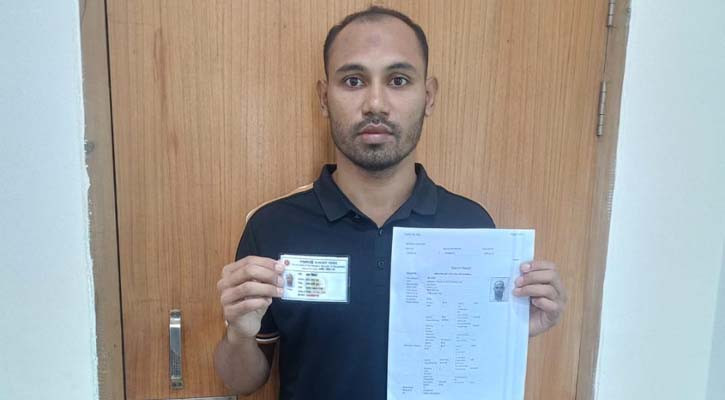 পাসপোর্ট করাতে যেয়ে মাগুরায় রোহিঙ্গা যুবক আটক