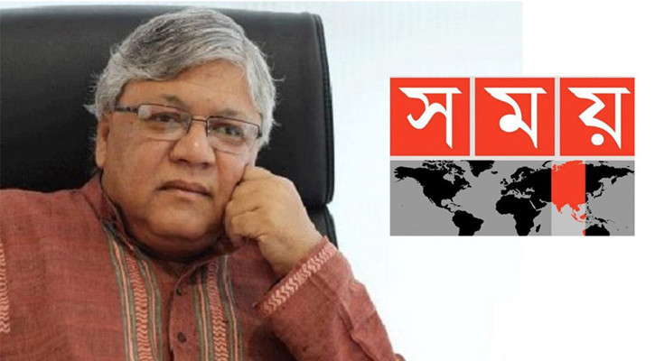 সময় টিভির চেয়ারম্যান মোরশেদুল ইসলামের পদত্যাগ