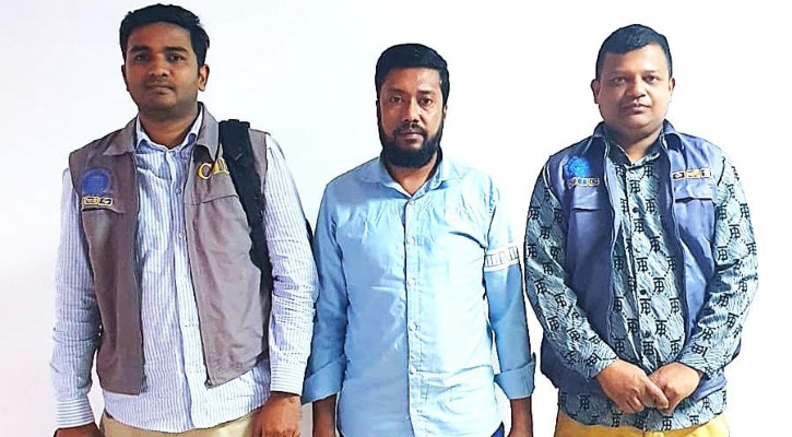 বেশি মুনাফার প্রলোভনে ৬০০ কোটি টাকা আত্মসাৎ, মূলহোতা গ্রেপ্তার