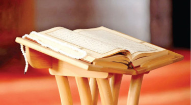 ঈমান ও ইসলামের পরিচয়