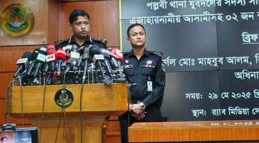 রাজনৈতিক কোন্দল-আধিপত্য বিস্তারকে কেন্দ্র করে কিবরিয়া হত্যা: র‍্যাব