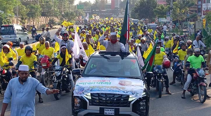 মেহেরপুরে জামায়াতের মোটরসাইকেল শোভাযাত্রা